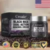 Croaie® BLACK RICE DUAL-ACTION RENEWAL CREAM